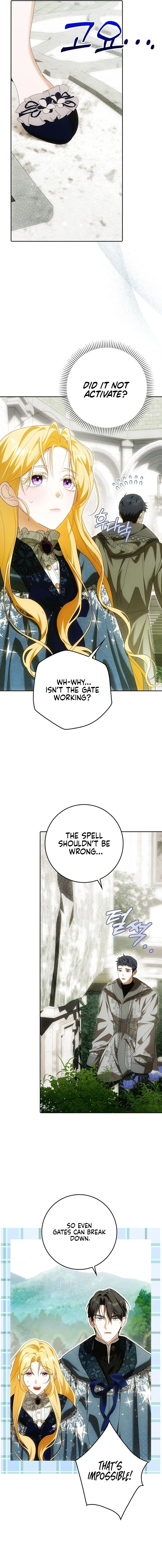 My Wish Is Two Separate Beds Chapter 31 56 05