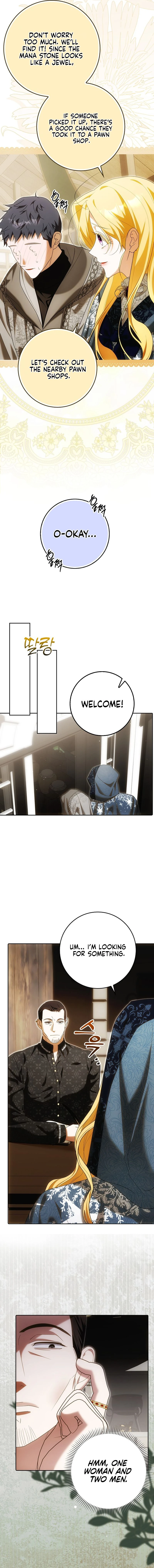 My Wish Is Two Separate Beds Chapter 31 59 08