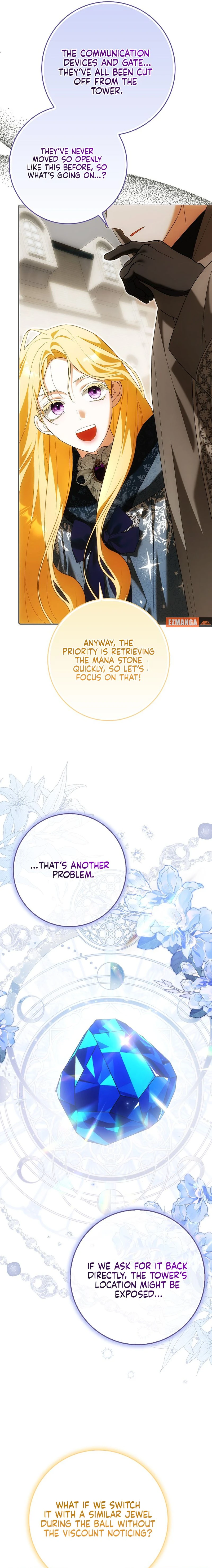 My Wish Is Two Separate Beds Chapter 31 65 14