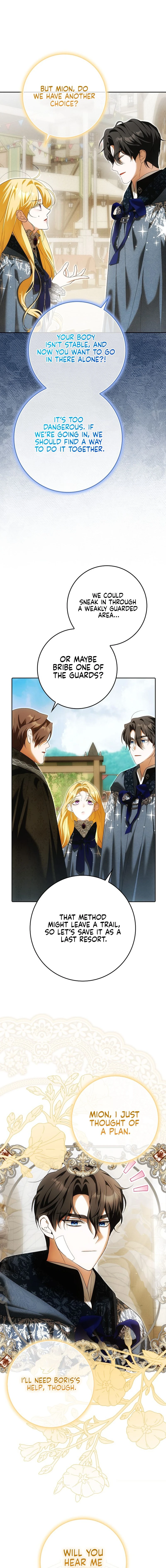 My Wish Is Two Separate Beds Chapter 31 67 16