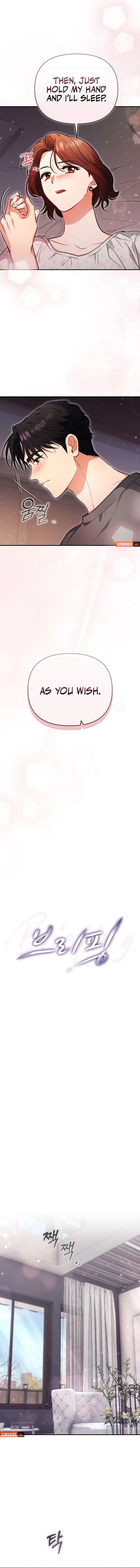 Briefing: The Anchor Of the Soul Chapter 22 54 03