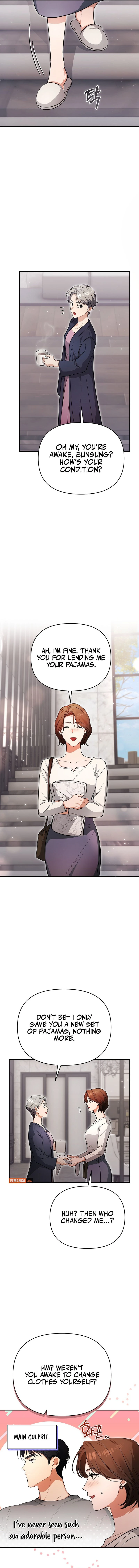 Briefing: The Anchor Of the Soul Chapter 22 55 04