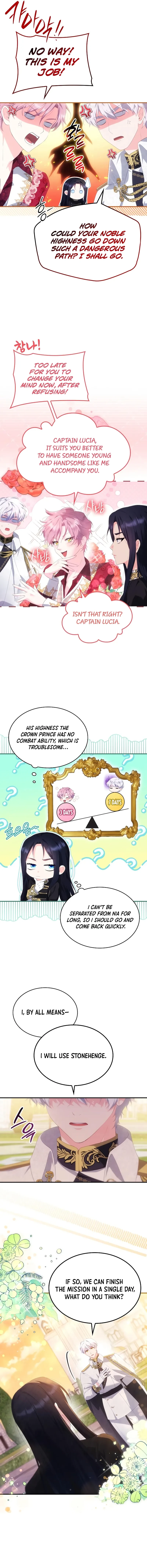 The Monster Knight wants Parental Leave Chapter 25 52 04