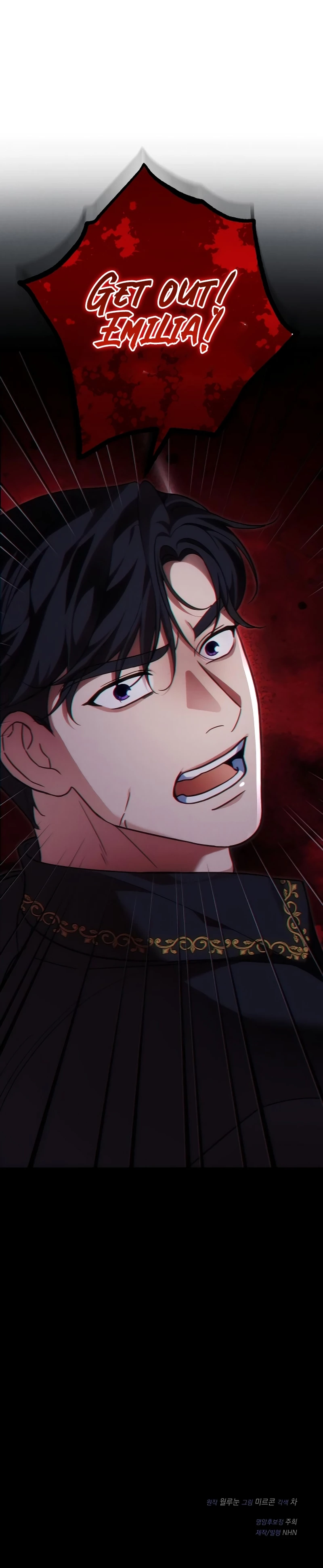 When Arrogance Fell at My Feet Chapter 19 48 11