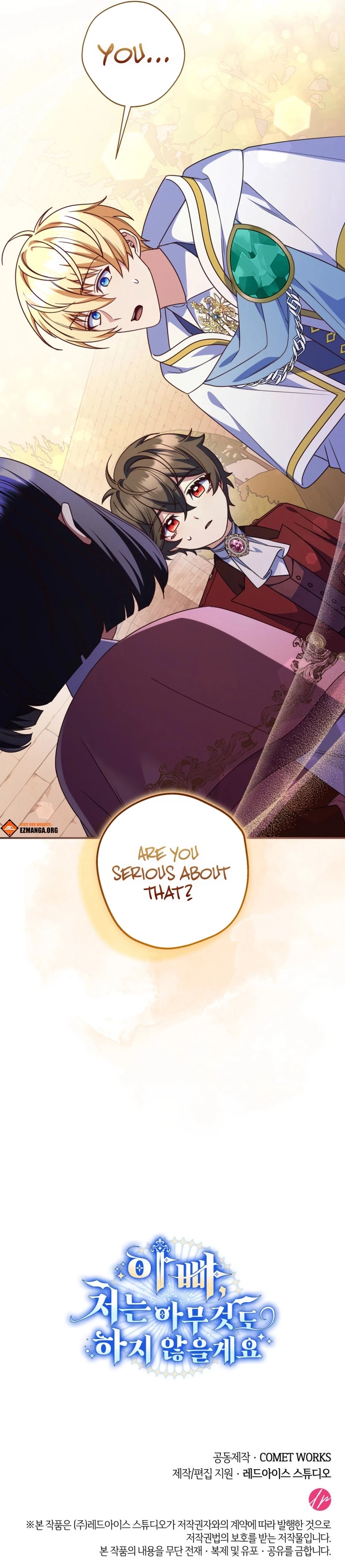 Father, I Won’t Do Anything Chapter 31 32 7