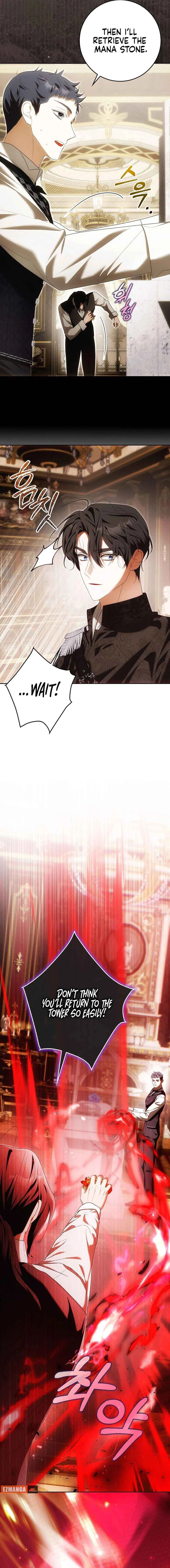 My Wish Is Two Separate Beds Chapter 33 38 02