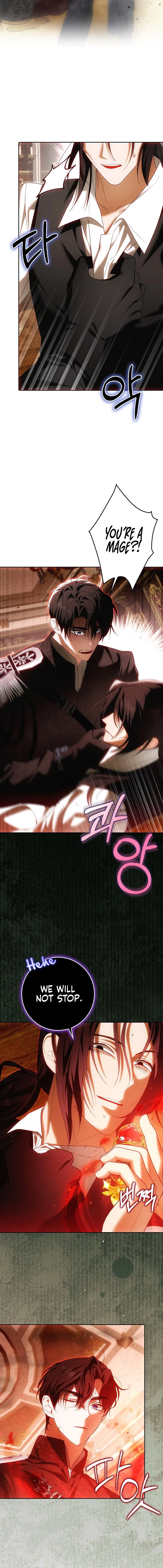 My Wish Is Two Separate Beds Chapter 33 41 05