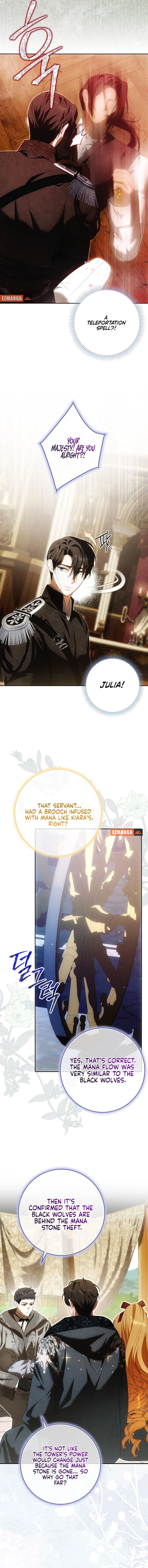 My Wish Is Two Separate Beds Chapter 33 42 06