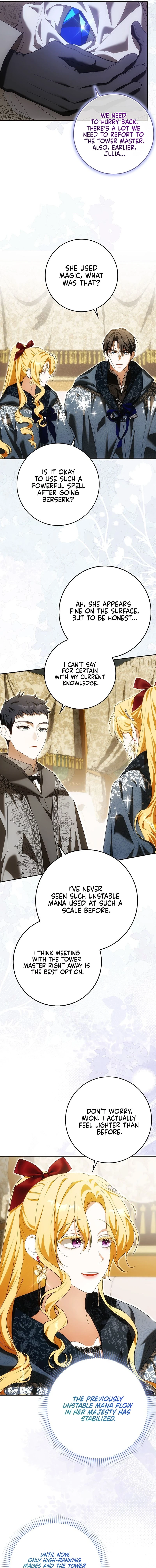 My Wish Is Two Separate Beds Chapter 33 43 07