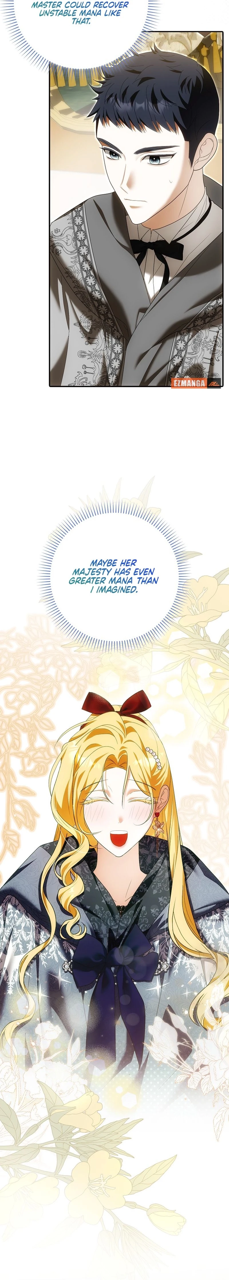 My Wish Is Two Separate Beds Chapter 33 44 08