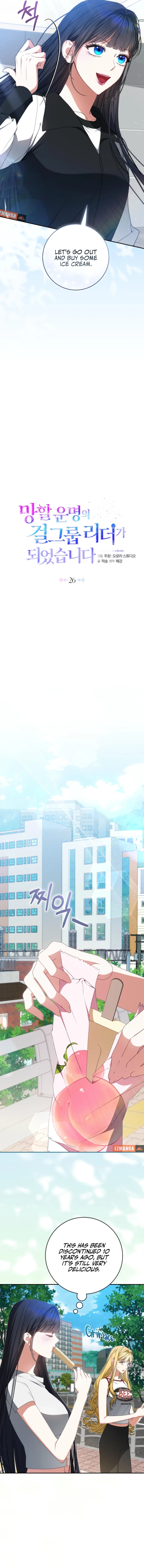 I Became the Cursed Idol Leader Chapter 26 52 04