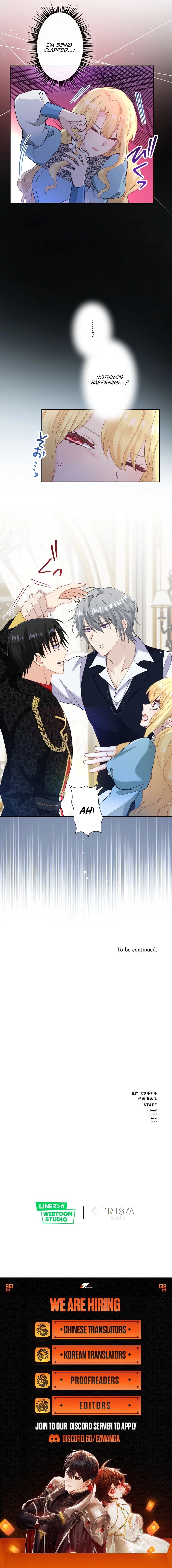 The Villainess Won’t Let Her Favorite Die Chapter 10 20 05