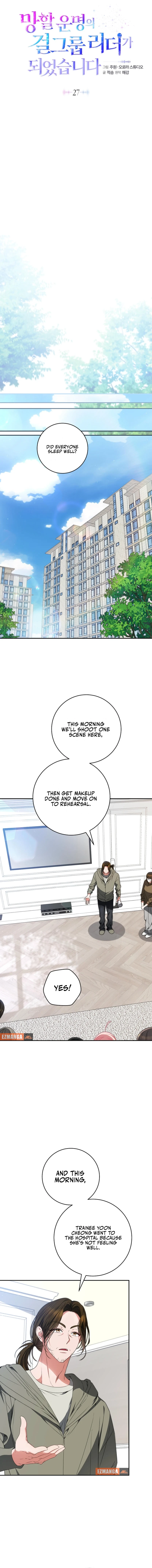 I Became the Cursed Idol Leader Chapter 27 53 05