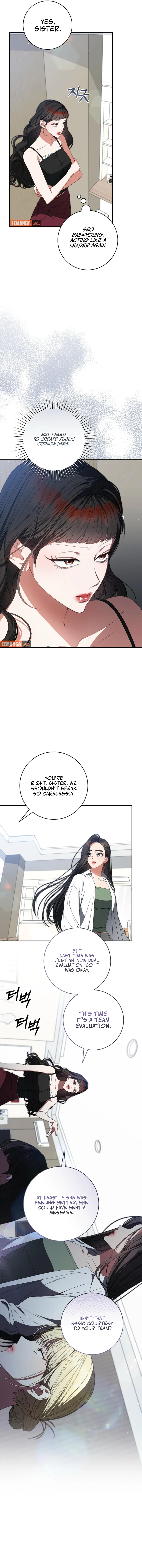 I Became the Cursed Idol Leader Chapter 27 60 12