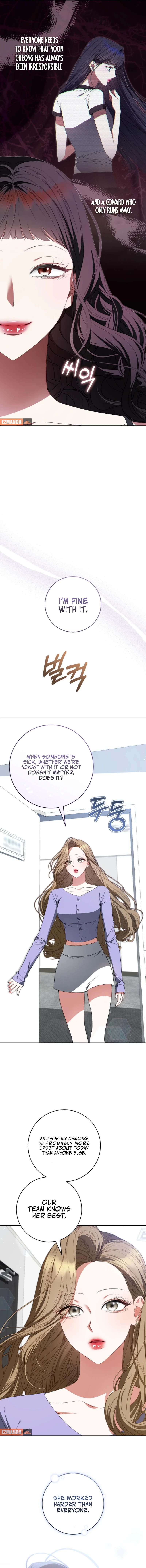 I Became the Cursed Idol Leader Chapter 27 61 13