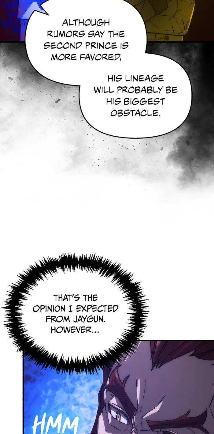 9th Class Sword Master: The Guardian of the Sword Chapter 46 258 011