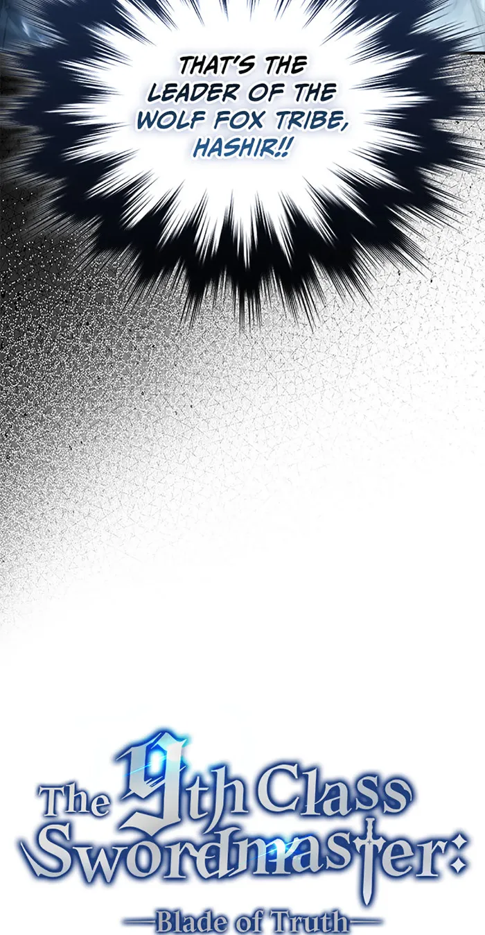 9th Class Sword Master: The Guardian of the Sword Chapter 49 269 028