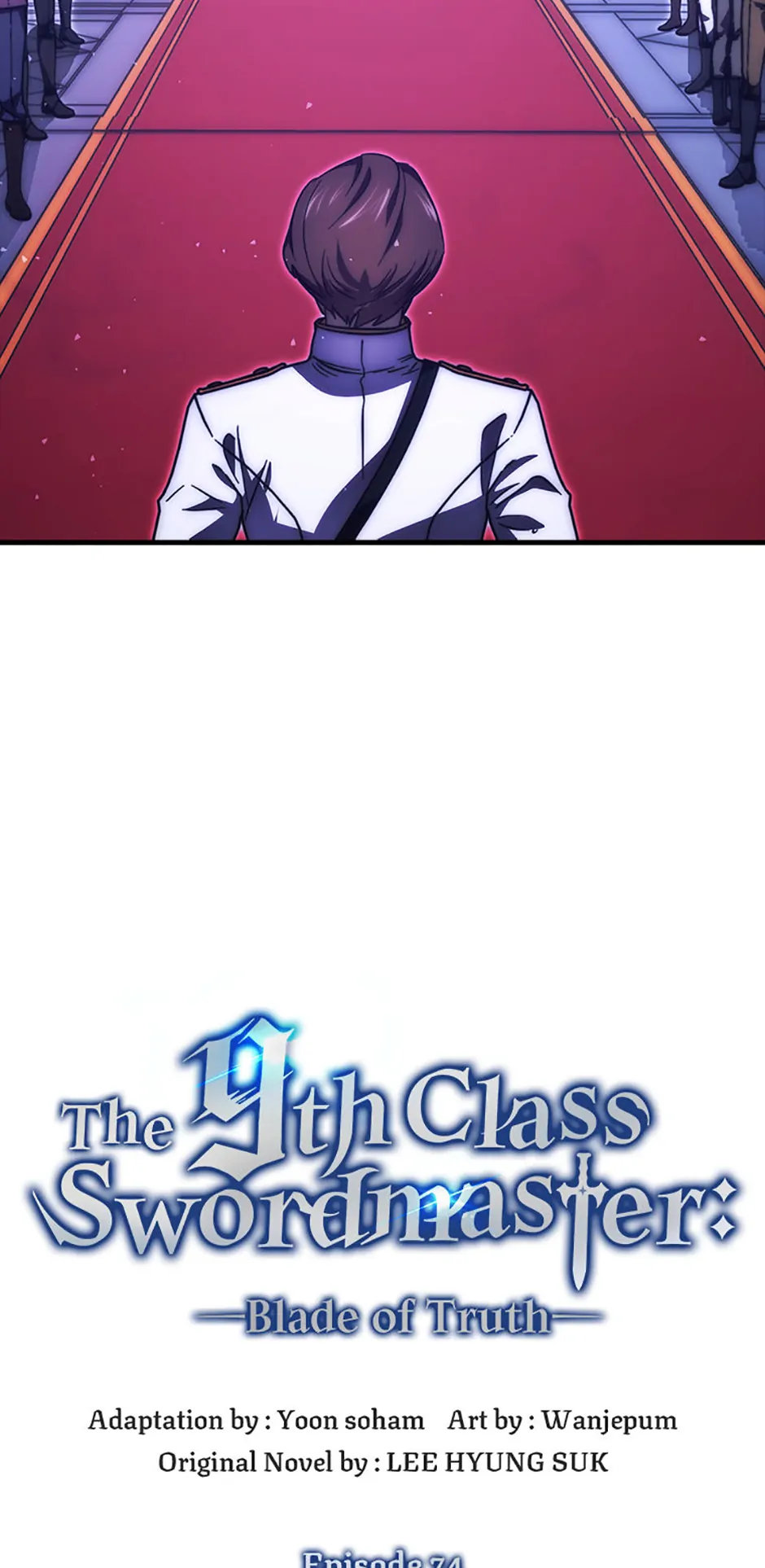 9th Class Sword Master: The Guardian of the Sword Chapter 74 270 020