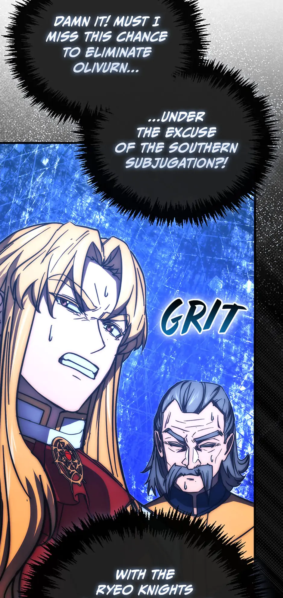 9th Class Sword Master: The Guardian of the Sword Chapter 74 297 047