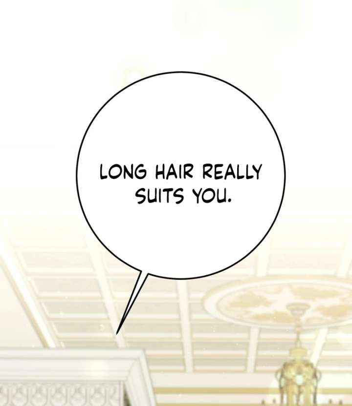 A Bad Example of a Perfect Curse Chapter 15 502 108