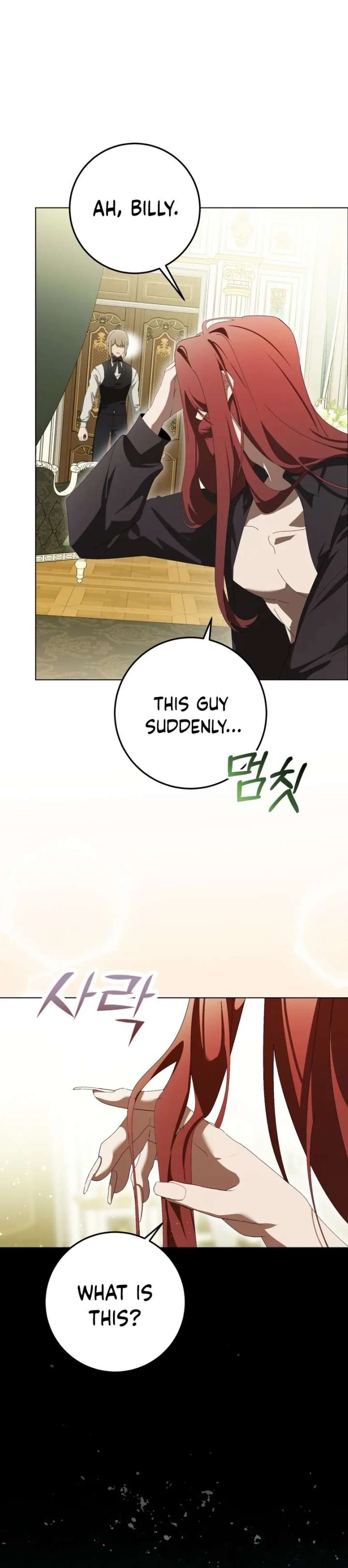 A Bad Example of a Perfect Curse Chapter 15 405 11