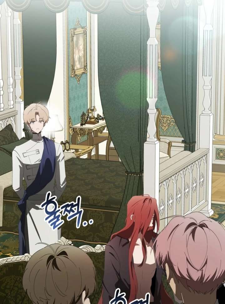 A Bad Example of a Perfect Curse Chapter 15 415 21