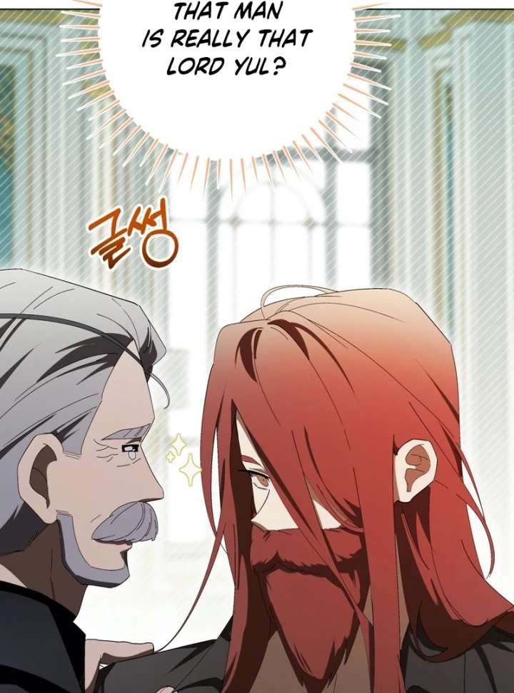 A Bad Example of a Perfect Curse Chapter 15 420 26