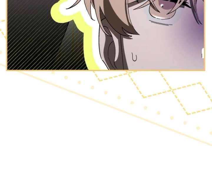 A Bad Example of a Perfect Curse Chapter 15 424 30