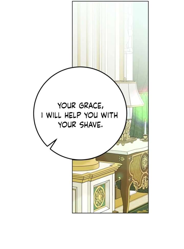 A Bad Example of a Perfect Curse Chapter 15 425 31