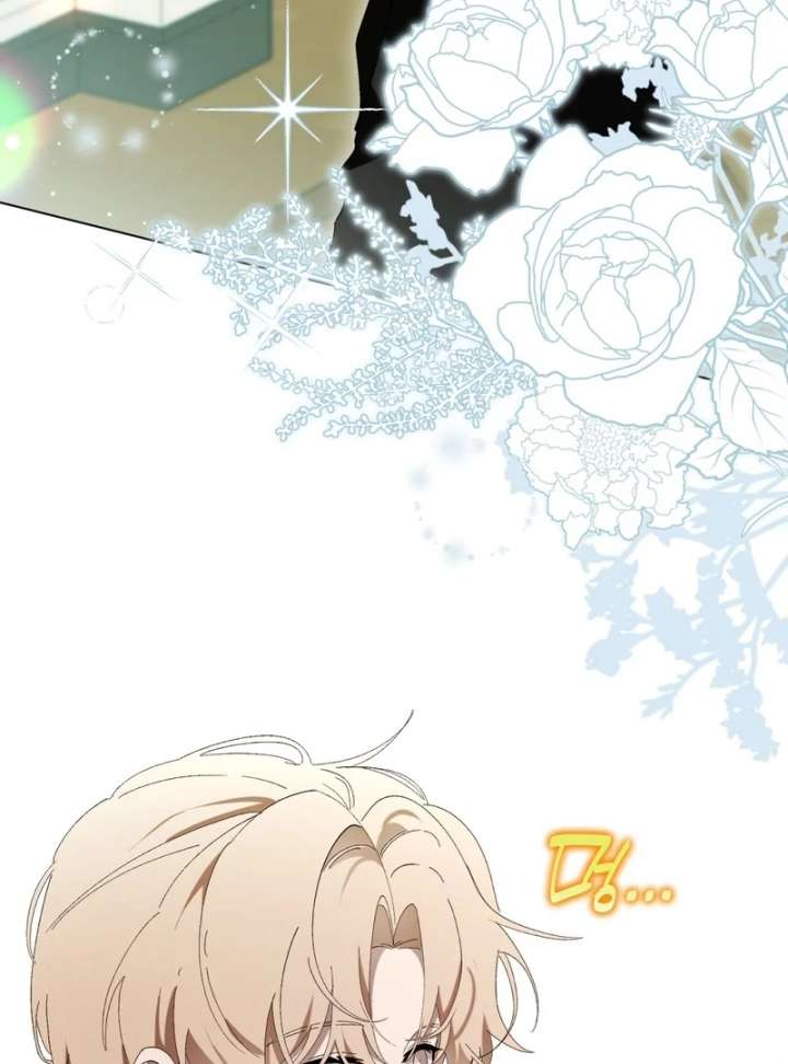 A Bad Example of a Perfect Curse Chapter 15 432 38