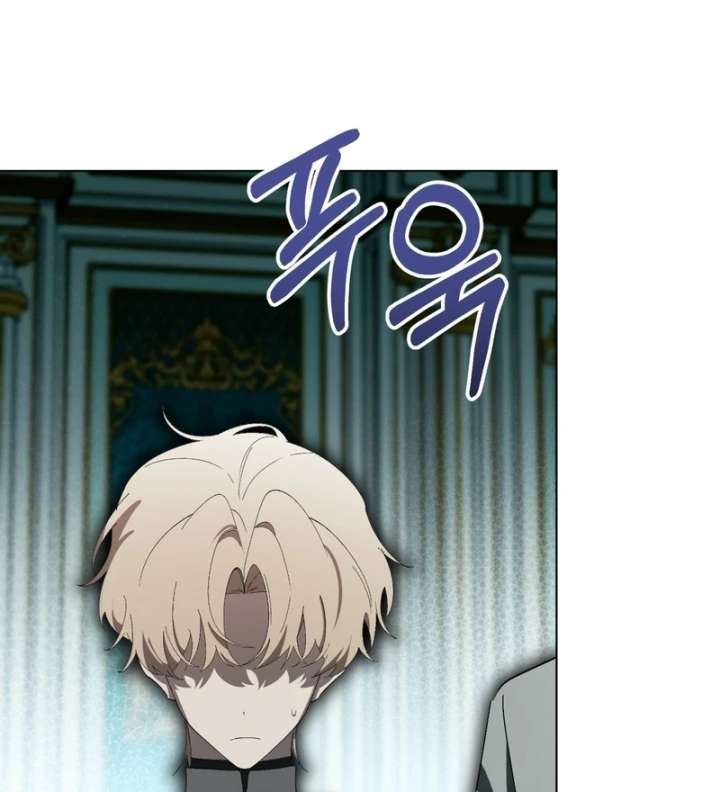 A Bad Example of a Perfect Curse Chapter 15 443 49