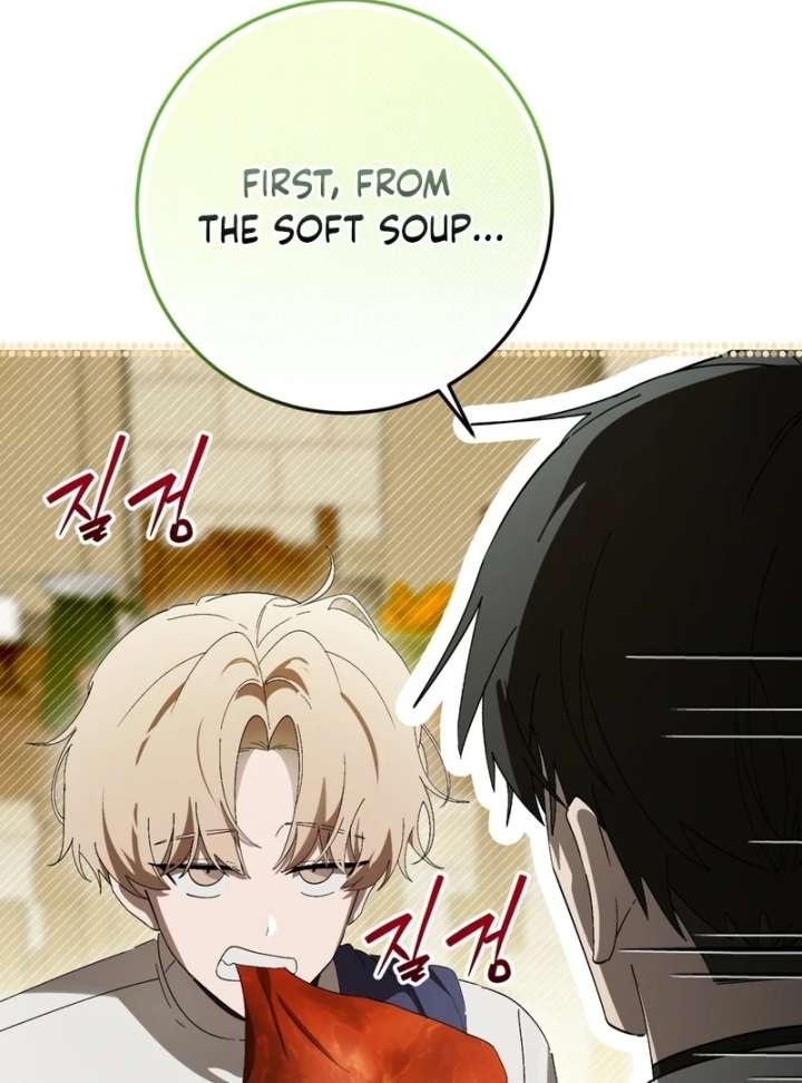 A Bad Example of a Perfect Curse Chapter 15 488 94