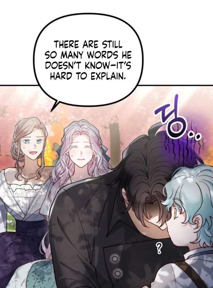 A Beast Swallowed by a Flower Chapter 101 318 17