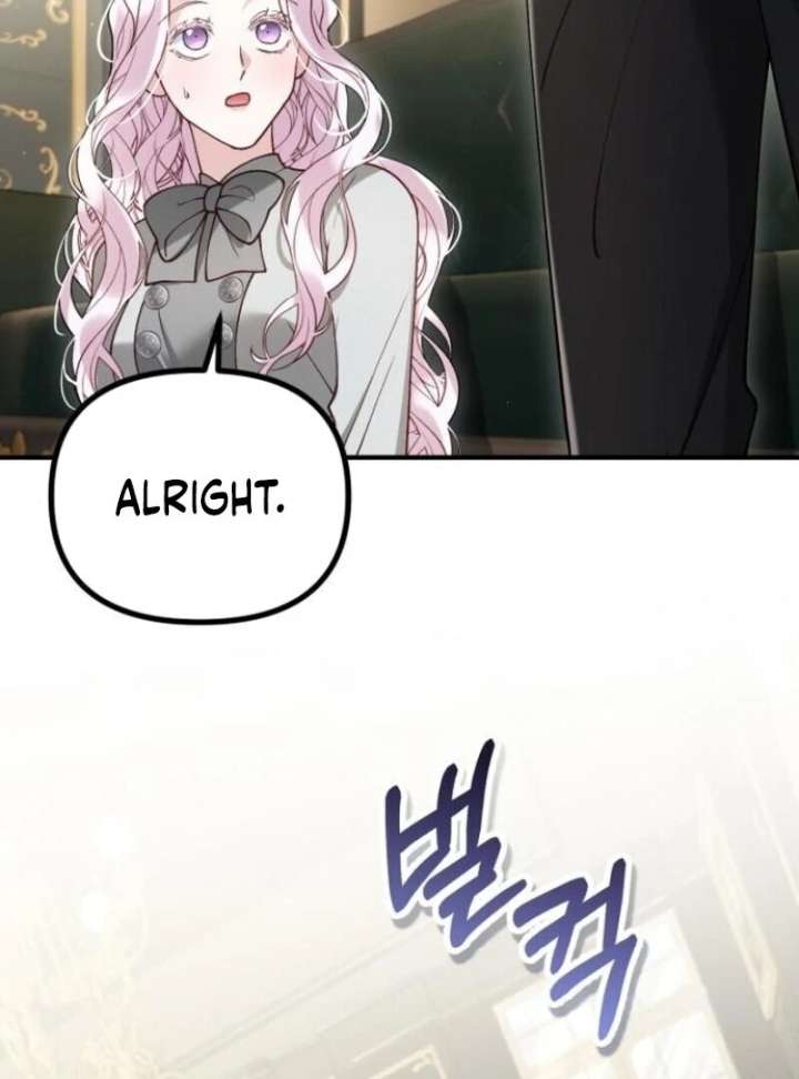 A Beast Swallowed by a Flower Chapter 101 368 67