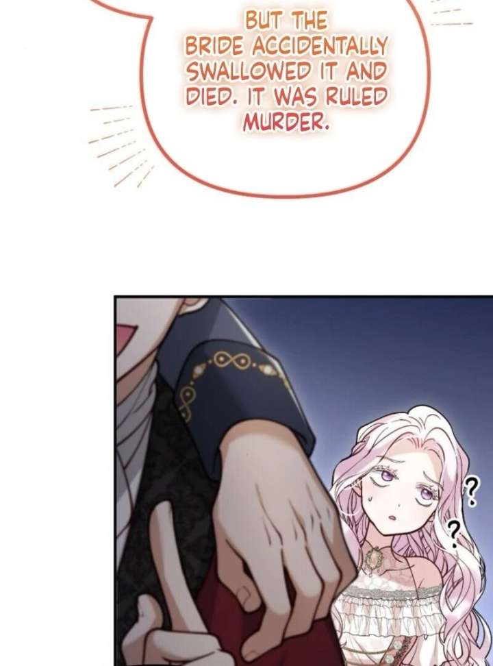 A Beast Swallowed by a Flower Chapter 102 364 051