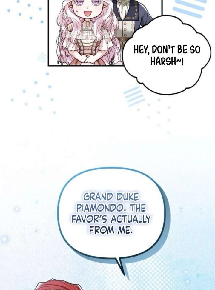 A Beast Swallowed by a Flower Chapter 102 372 059