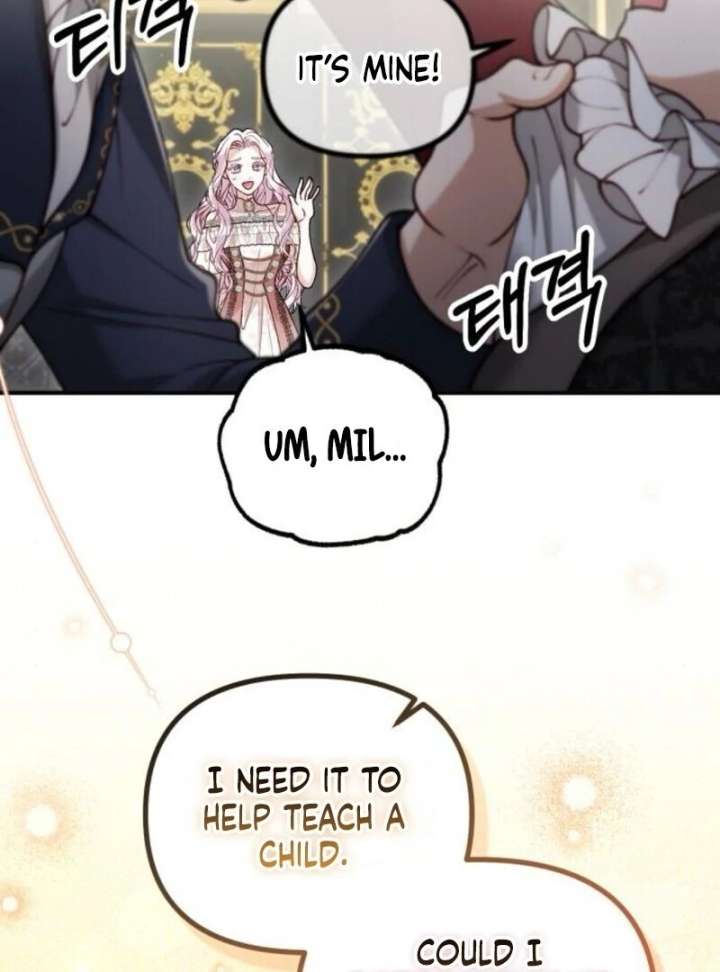 A Beast Swallowed by a Flower Chapter 102 386 073