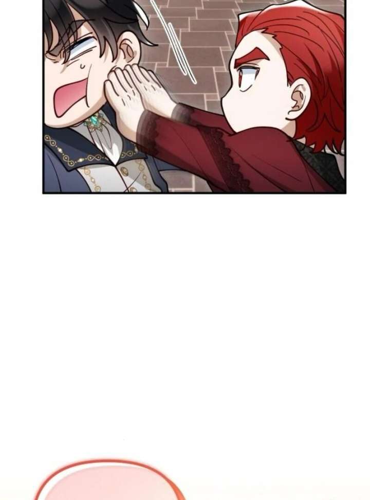 A Beast Swallowed by a Flower Chapter 102 389 076