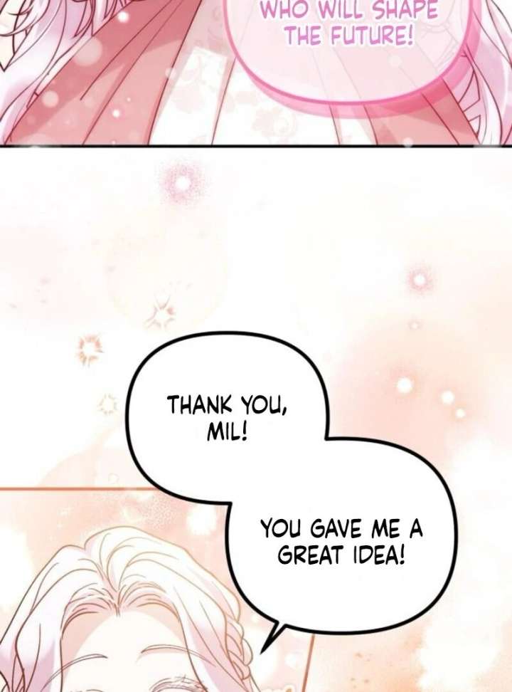 A Beast Swallowed by a Flower Chapter 102 399 086