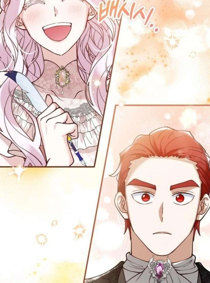 A Beast Swallowed by a Flower Chapter 102 400 087