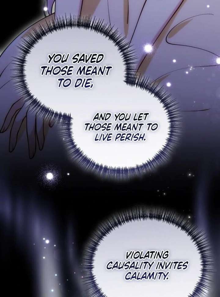 A Beast Swallowed by a Flower Chapter 107 384 005