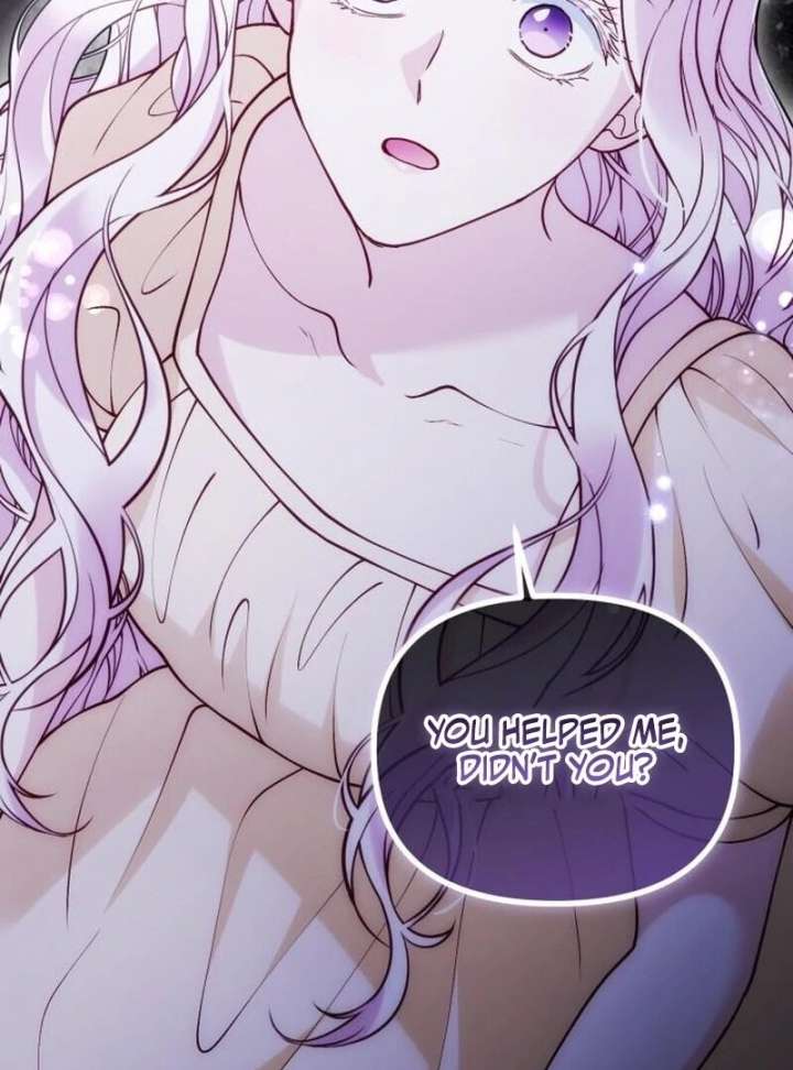 A Beast Swallowed by a Flower Chapter 107 388 009