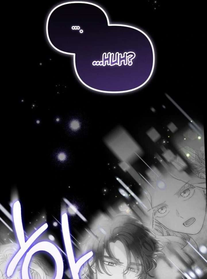 A Beast Swallowed by a Flower Chapter 107 394 015