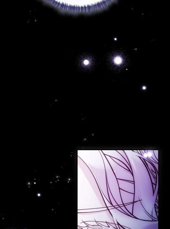 A Beast Swallowed by a Flower Chapter 107 400 021