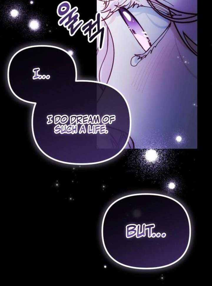 A Beast Swallowed by a Flower Chapter 107 401 022