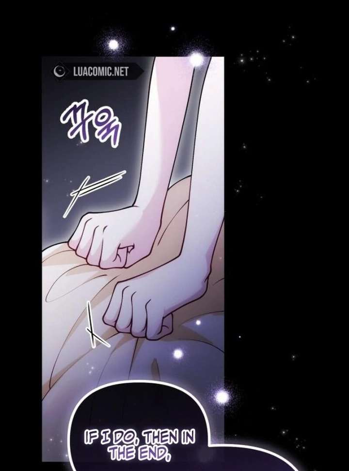 A Beast Swallowed by a Flower Chapter 107 402 023