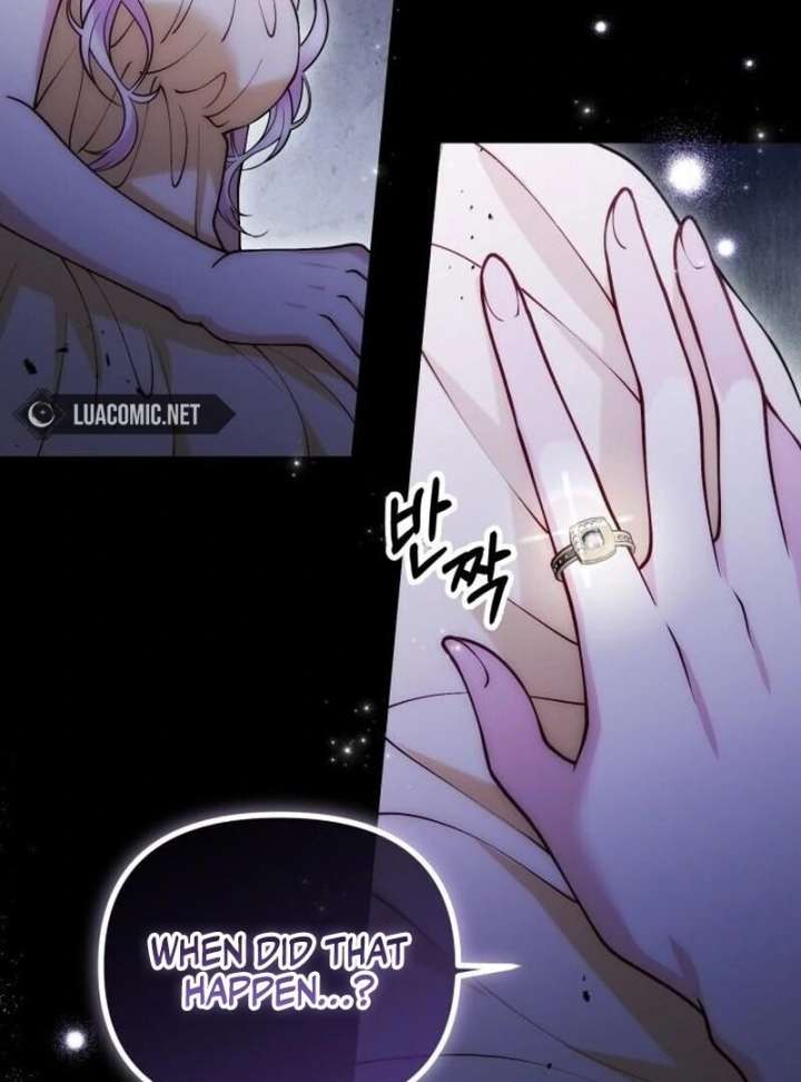 A Beast Swallowed by a Flower Chapter 107 415 036