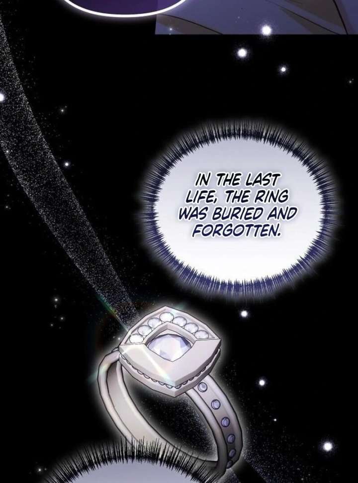 A Beast Swallowed by a Flower Chapter 107 416 037