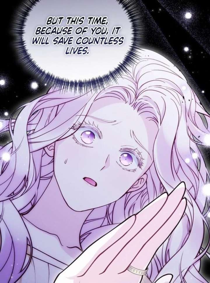 A Beast Swallowed by a Flower Chapter 107 417 038