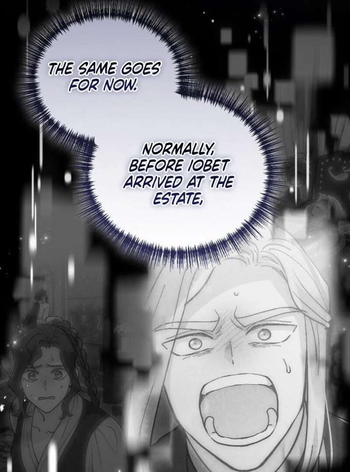 A Beast Swallowed by a Flower Chapter 107 420 041